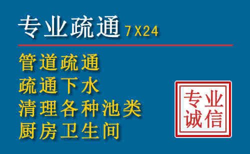 香洲搬家公司提示：夏季高温季节长途搬家的6大常识