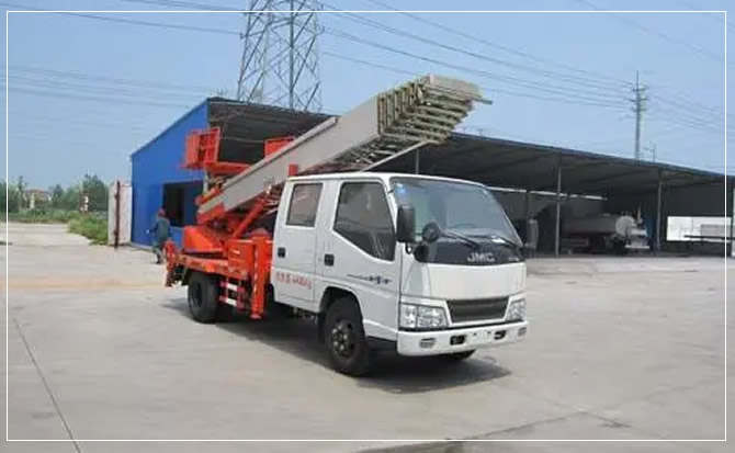 香洲搬家